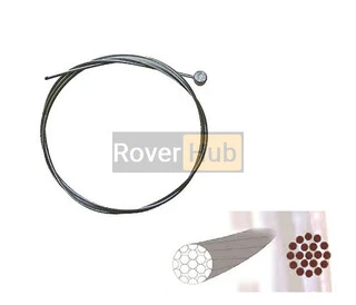 Нержавіючий полірований гальмівний тросик 1700mm Sheng-An,  1шт.