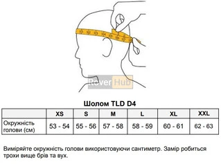 Вело шолом TLD D4 COMPOSITE HELMET STEALTH [BLACK] LG