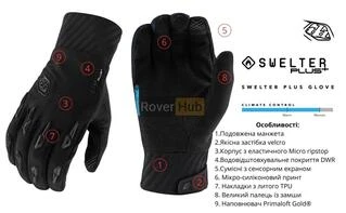 Рукавички TLD SWELTER PLUS GLOVE MONO [BLACK] LG