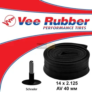 Камера Vee Rubber 14x2.125, (47/57-254) AV, в коробке, автониппель Шредер