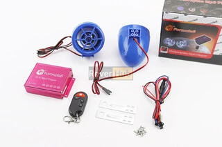 АУДІО-блок (МРЗ-USB / SD, FM-радіо, пультДУ, сигналізація) + колонки 2шт (сині)