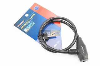 Замок противоугонный тросовый 650х8мм под ключ, TY420