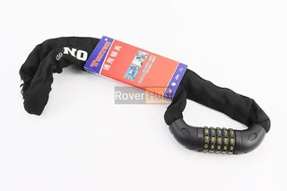 Замок протиугінний ланцюговий 900х6мм з 5-ти значним кодом, чорний TY777