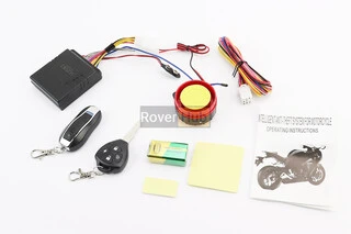 Сигналізація "SUZUKI" (2 брелока), товар поверненню НЕ ПІДЛЯГАЄ !!!