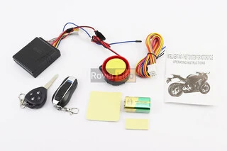 Сигналізація "YAMAHA" (2 брелока), товар поверненню НЕ ПІДЛЯГАЄ !!!