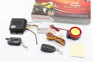 Сигналізація зі ЗВОРОТНІМ зв'язком 200 метрів (2 брелока)