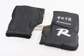 Перчатки на ручки керма теплі зі шкірозамінника "Бар Муфти"(під мототехніку з роздільними блоками керма, &asymp;320/140x270/210) Чорні,