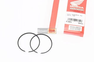 Кольца поршневые Honda DIO65 43мм STD (замки внутренние; h=1,3 мм)