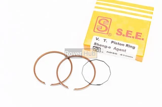 Кільця поршневі Suzuki AD50 41мм STD жовта коробка