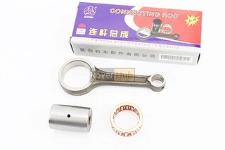 Шатун Honda SH125/150