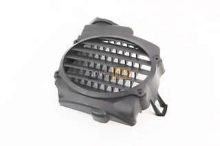 Кришка пластикова захисту радіатору Honda AF-56/57