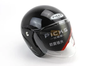 Шолом відкритий АТ-666, ЧОРНИЙ (можливі дефекти фарбування)