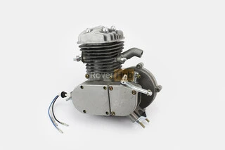 Двигун велосипедний 2Т, СІРИЙ