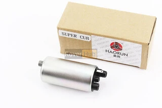 Насос топливный электрический Honda SUPER CUB INJECTOR
