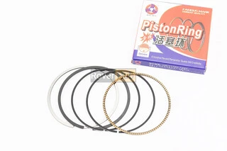 Кільця поршневі Yamaha MAJESTY 250 69мм STD