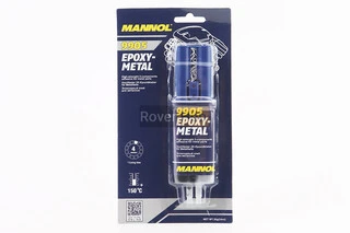 Клей двухкомпонентный для металлических деталей "9905 EPOXY-METAL", 30g