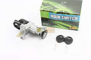 Замок зажигания