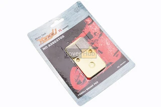 Гальмівні колодки (дискові) "квадрат" Viper - RACE/STORM/GY6 к-кт 2шт, жовті