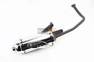 Глушитель в сборе, тип 1