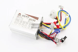 ATV дитячий ЕЛЕКТРО - Комутатор YK31C DC36V - 500W