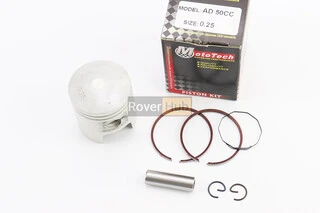 Поршень к-кт Suzuki AD50/LET'S 41мм +0,25 (палець 10мм) Тайвань