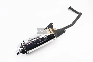 Глушник в зборі, тип 2