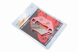 Гальмівні колодки (дискові) ARCTIC CAT - 250/300/400/500/550/650/700 к-кт червоні