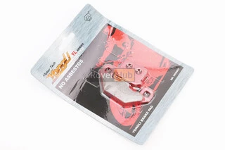 Гальмівні колодки (дискові) ATV -50/100/150 к-кт 2шт червоні