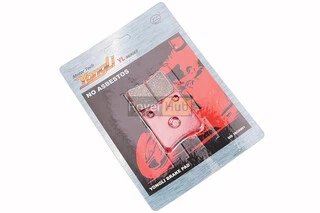 Гальмівні колодки (дискові) Honda DI050 / Tact 50; DAELIM GZ50; SYM- Orbit 50; KYMCO- MXU 400 к-кт 2шт червоні