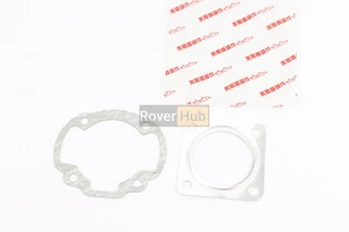 Прокладки поршневой Honda DIO ZX65cc-44мм, к-кт 2 детали