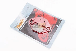 Гальмівні колодки (дискові) POLARIS Phoenix 200/ Phoenix Quadricycle 200/ Ranger RZR 170 к-кт червоні