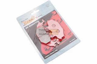 Гальмівні колодки (дискові) V250-R1/ARCTIC CAT-DVX 250/BOMBARDIER-250/KYMCO-KXR 250/YAMAHA YZF-R 125 к-кт червоні