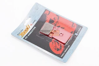 Гальмівні колодки дискові Peugeot; Gilera; ATV; PIAGGIO-Zip 50; NRG 50; Liberty 50; MP3 125/CPI-GTR 50/ VESPA-Vespa ET4; LXV 50,