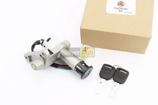 Замок зажигания