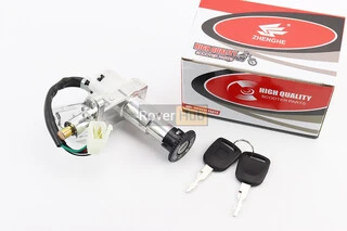 Замок зажигания