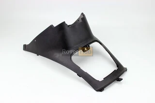 Пластик - багажника основного передний (сразу под сиденьем)