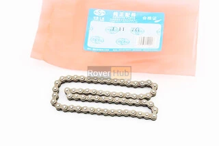 Ланцюг стартера 25H 62L - 70cc