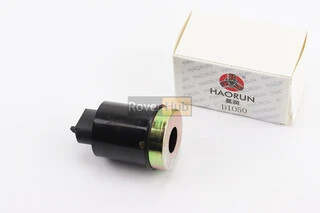 Реле поворотов Honda DIO