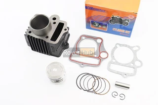 Циліндр к-кт (цпг) 70cc-47мм (палець 13мм)