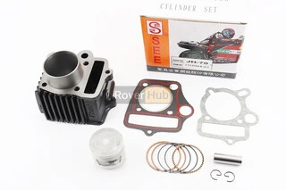 Циліндр к-кт (цпг) 70cc-47мм жовта коробка (палець 13мм)