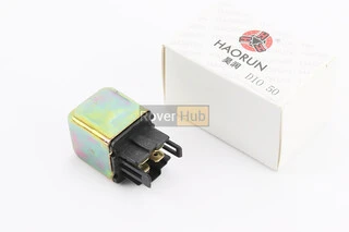 Реле стартеру Honda DIO 50