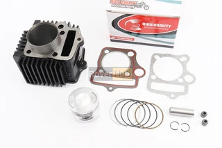 Циліндр к-кт (цпг) 125cc-54мм (палець 14мм, висота циліндра 69мм, висота поршня 39,5мм)