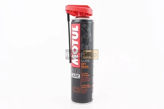 Мастило для приводних ланцюгів (рідка) "C3 Chain Lube OFF ROAD", Аерозоль 400ml