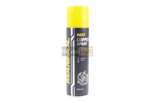 Мастило мідне "Copper spray", Аерозоль 250ml