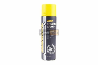 Мастило мідне "Copper spray", Аерозоль 500ml