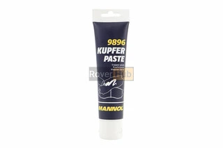 Мастило мідне (паста) "Kupfer Paste", 50g