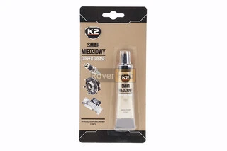 Мастило мідне (паста) "BOND COPPER GREASE",  20g