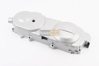 Кришка варіатора 40см коротка - 10" срібляста (без втулки бендікса)