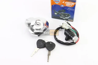 Замки к-кт (запалювання + кришка бака кругла)