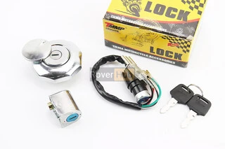 Замки к-кт (запалювання + кермо + кришка бака кругла)